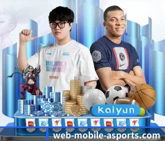 爱游戏全站 APP